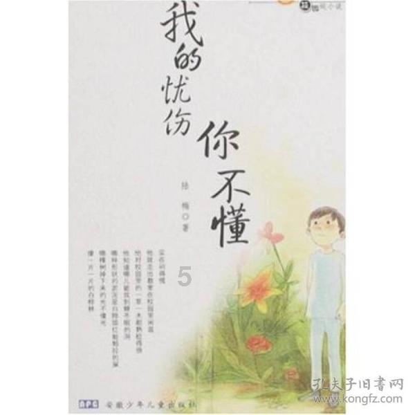 重庆两江新区人民医院2023年大事记