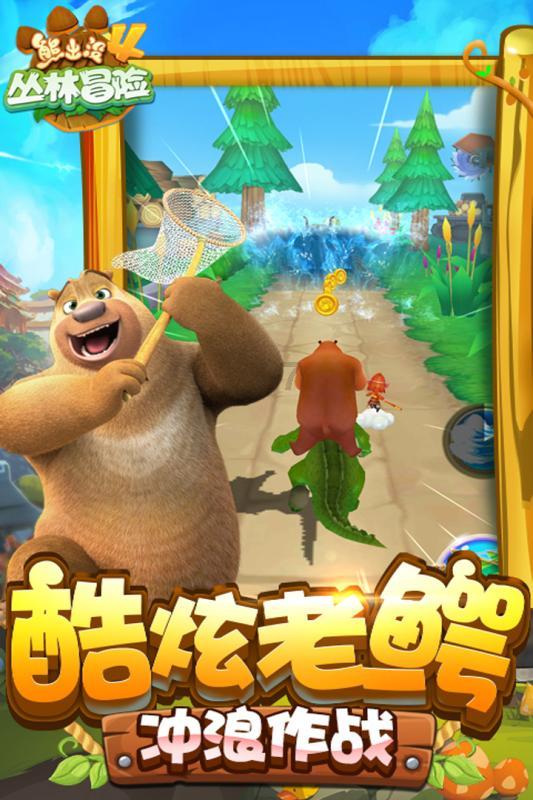 逃出上锁的现代房间6