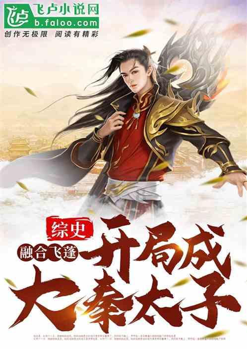 (中国)官方网站《完美伴侣》妻子不慎流产,丈夫冷眼旁观,怎样的爱情才能称才算完美?,解答你的疑惑