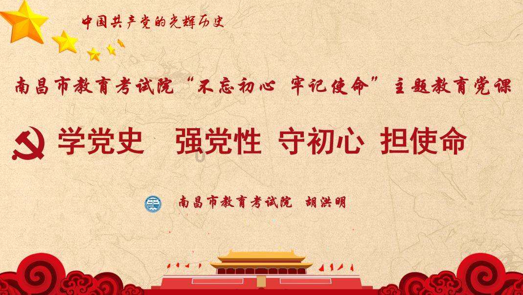 逃离诡异之林