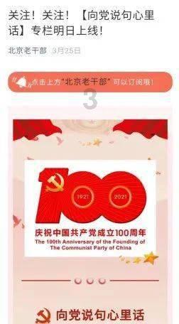 宝贝七巧板