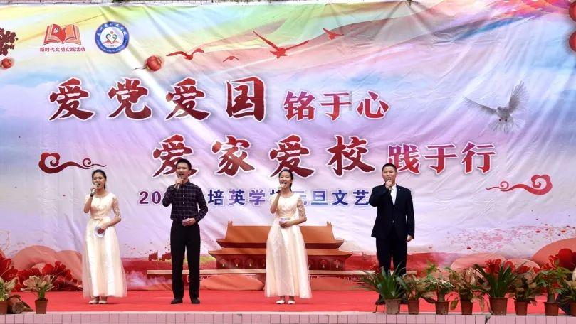 爱彼迎员工可不降薪永久远程办公，员工的入职条件有哪些？游戏画面
